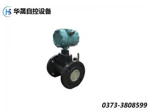 氣體渦輪流量計安全措施